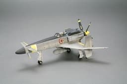 Sky Crawlers - Sanka Mk. B - 1/72