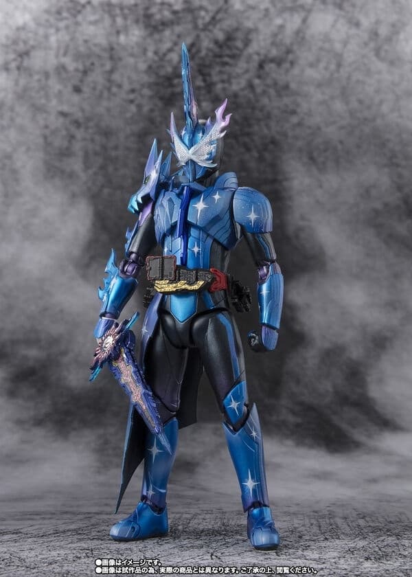Kamen Rider Saber - Kamen Rider Xross Saber - S.H.Figuarts