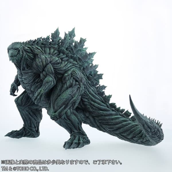Godzilla: Kaijuu Wakusei - Gojira Earth - Toho 30cm Series