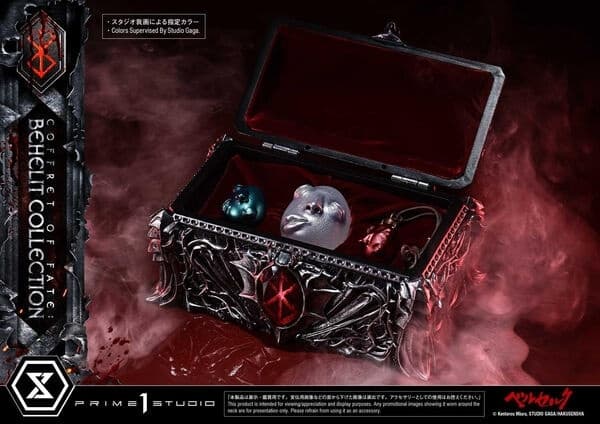 Berserk - Behelit - Life Scale Masterline (LSBR-04) - Coffret of Fate: Behelit Collection - 1/1
