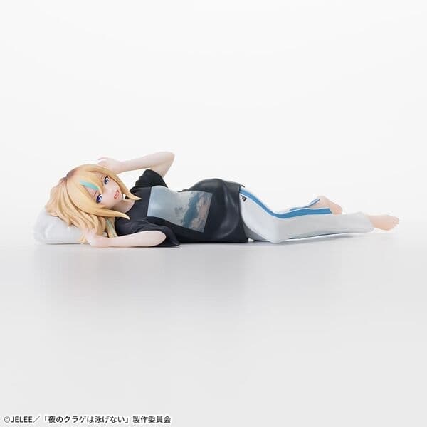 Yoru no Kurage wa Oyogenai - Yamanouchi Kano - Premium Chokonose Figure