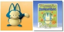 Dragon Ball - Puar - Dragon Ball Collection Soft Vinyl Figure (Vol.3)