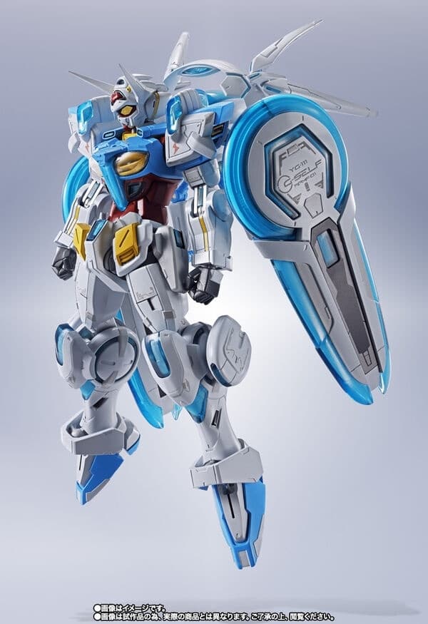 Gundam Reconguista in G - YG-111 Gundam G-Self - Metal Robot Spirits - Robot Spirits - Robot Spirits <Side MS> - Perfect Pack