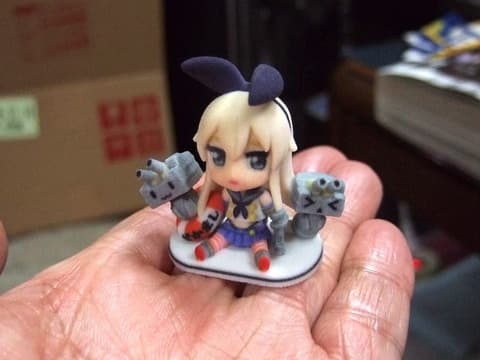 figure