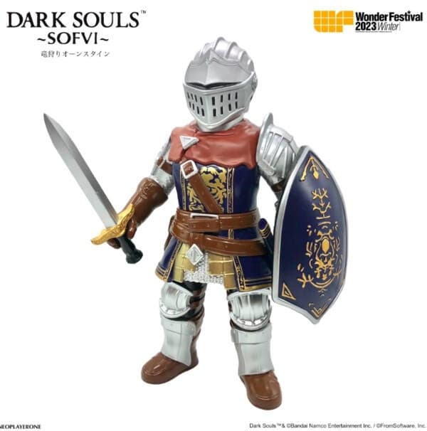 Dark Souls - Oscar, Astora no Joukyuu Kishi - Neo Sofvi Series - Sofubi Figure