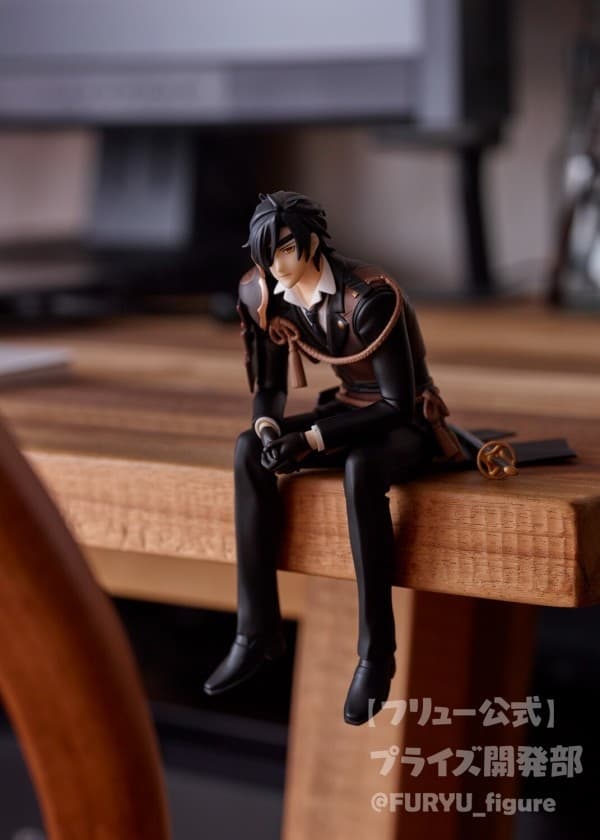 figure