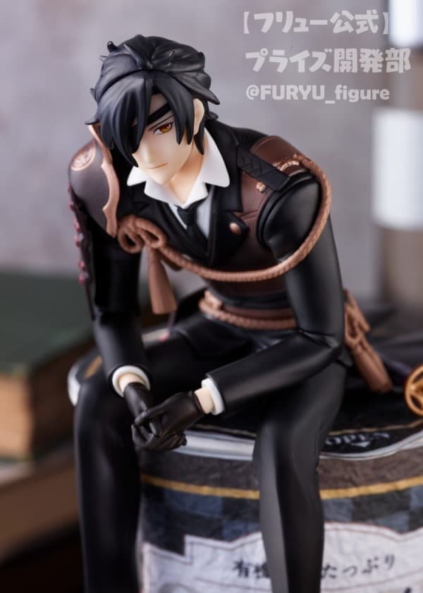 figure