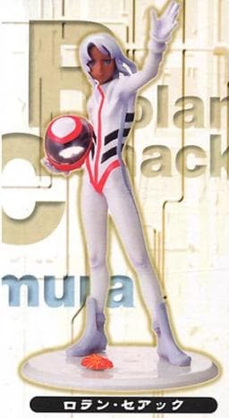 Turn A Gundam - Loran Cehack - Excellent Model - RAH.DX - 1/8