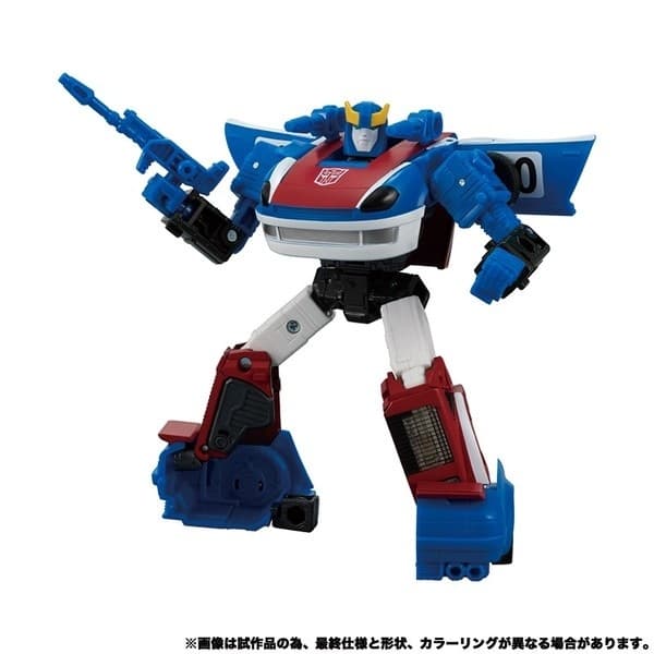 Transformers - Smokescreen - Transformers Earthrise (ER-07)