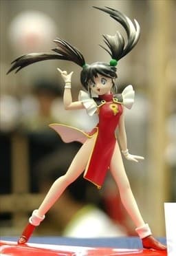 Mamono Hunter Youko - Mano Youko
