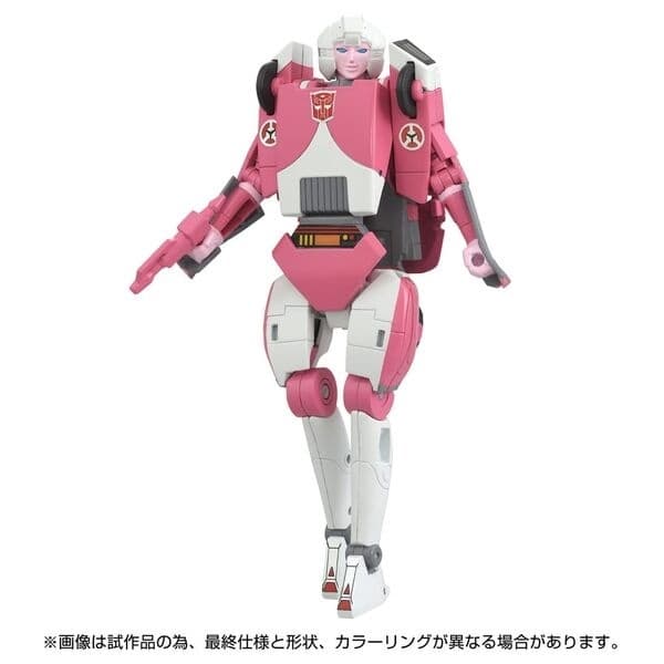 The Transformers: The Movie - Arcee - Missing Link (C-08)
