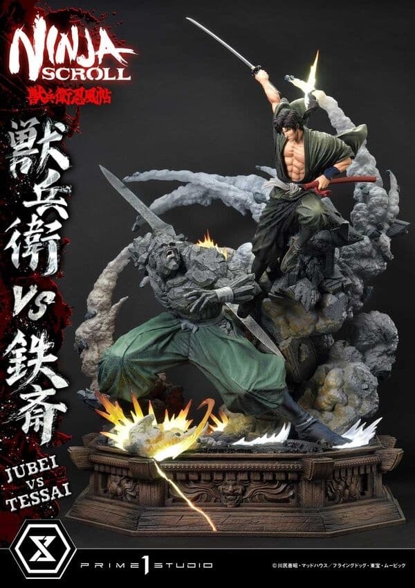 Juubei Ninpuuchou - Kibagami Jubei - Tessai - Ultimate Premium Masterline (UPMNS-01) - 1/4
