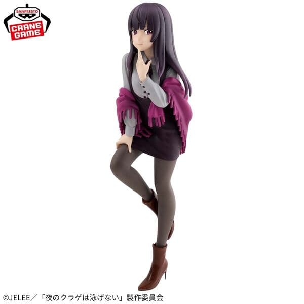 Yoru no Kurage wa Oyogenai - Takanashi Kim Anouk Mei