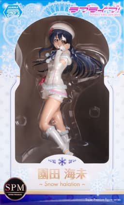figure