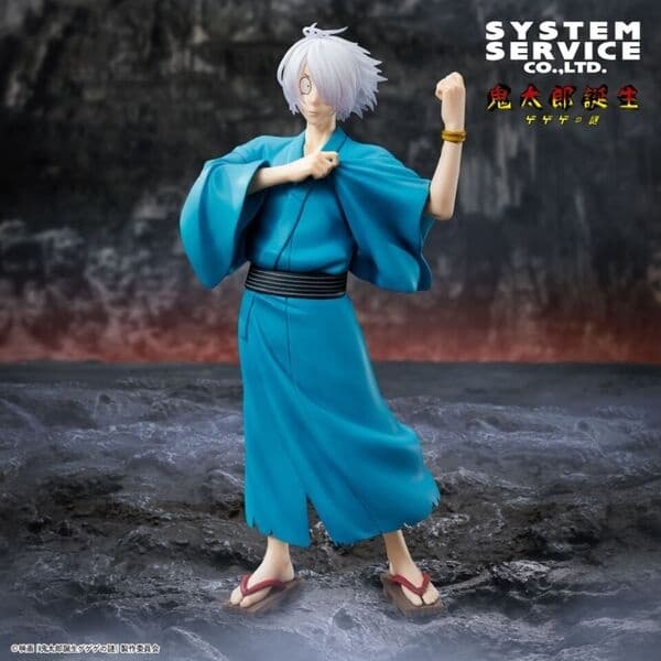 Kitarou Tanjou: Gegege no Nazo - Kitarou no Chichi - Vivit Figure