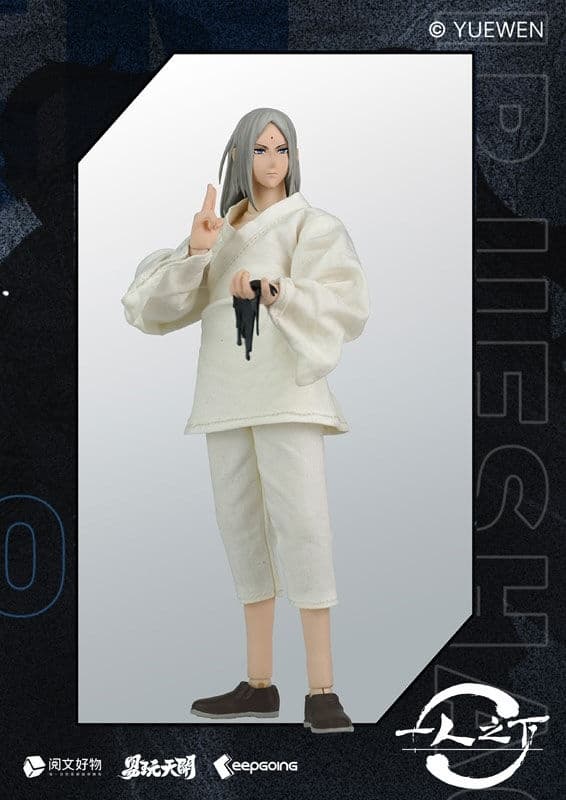 Yi Ren Zhi Xia The Outcast - Zhang Lingyu - 1/12