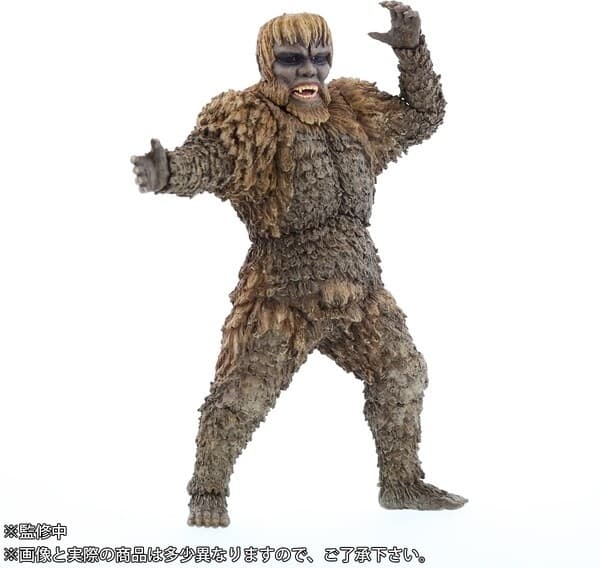 Frankenstein no Kaijuu: Sanda tai Gaira - Sanda - Toho Daikaiju Series
