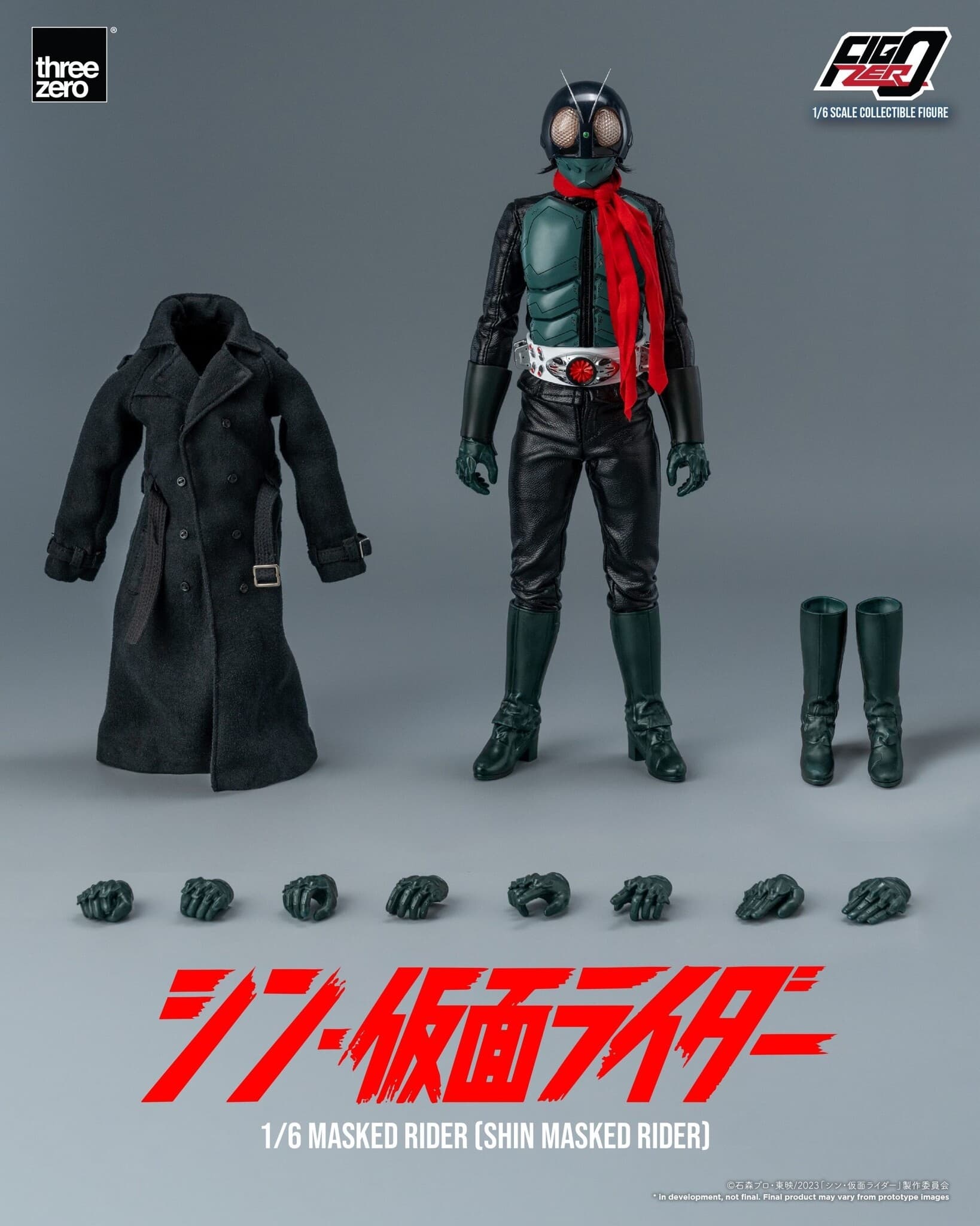 figure