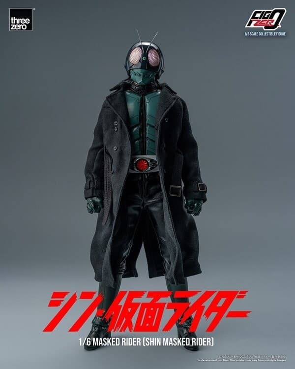 Shin Kamen Rider - Kamen Rider - FigZero - 1/6