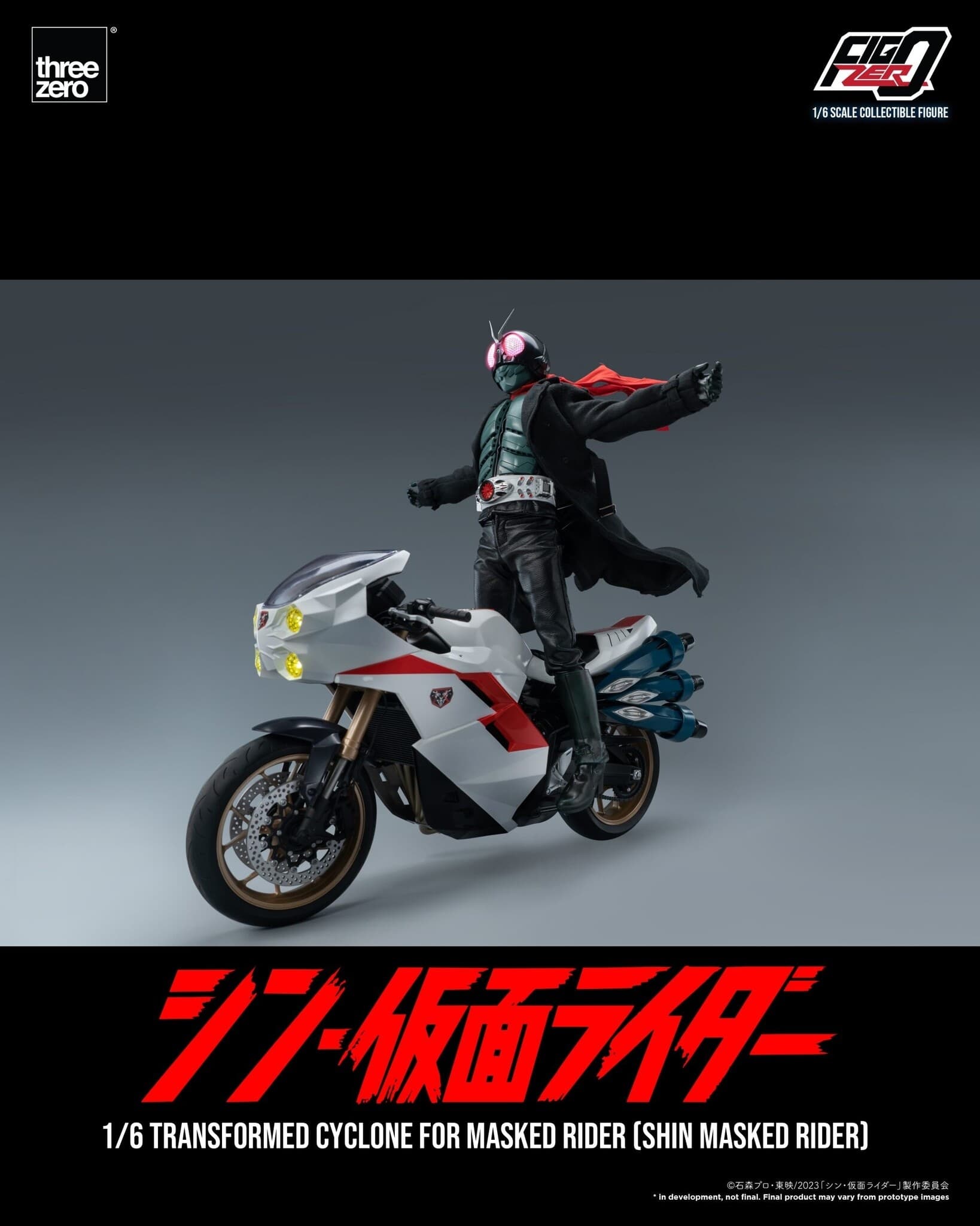 figure