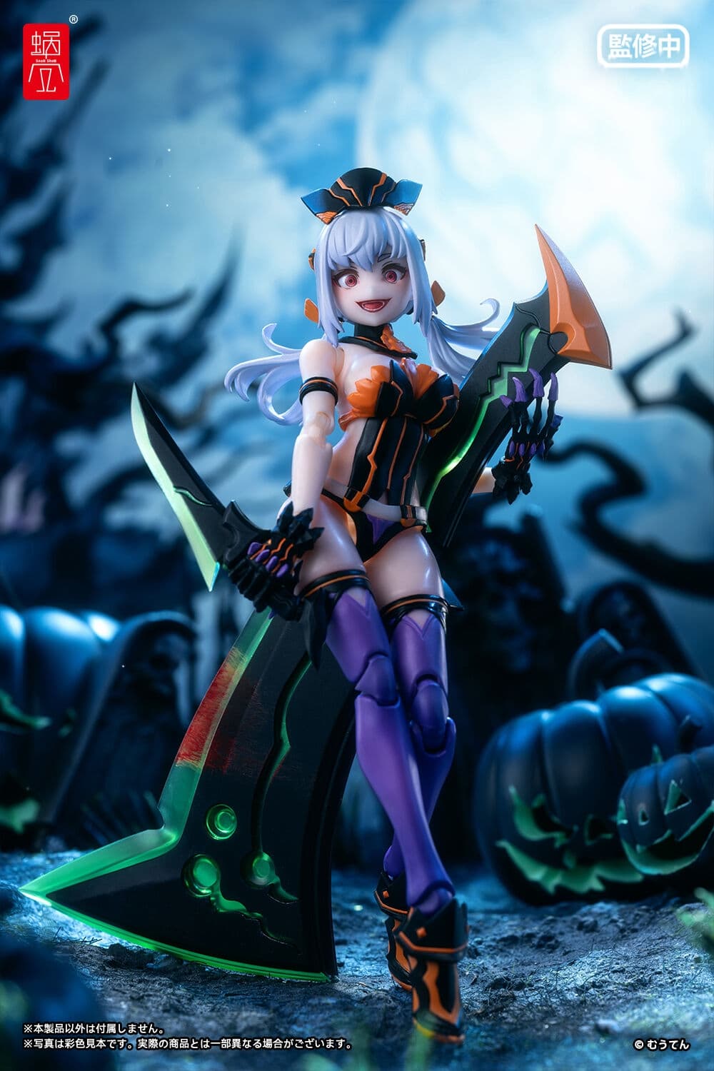 Figure image