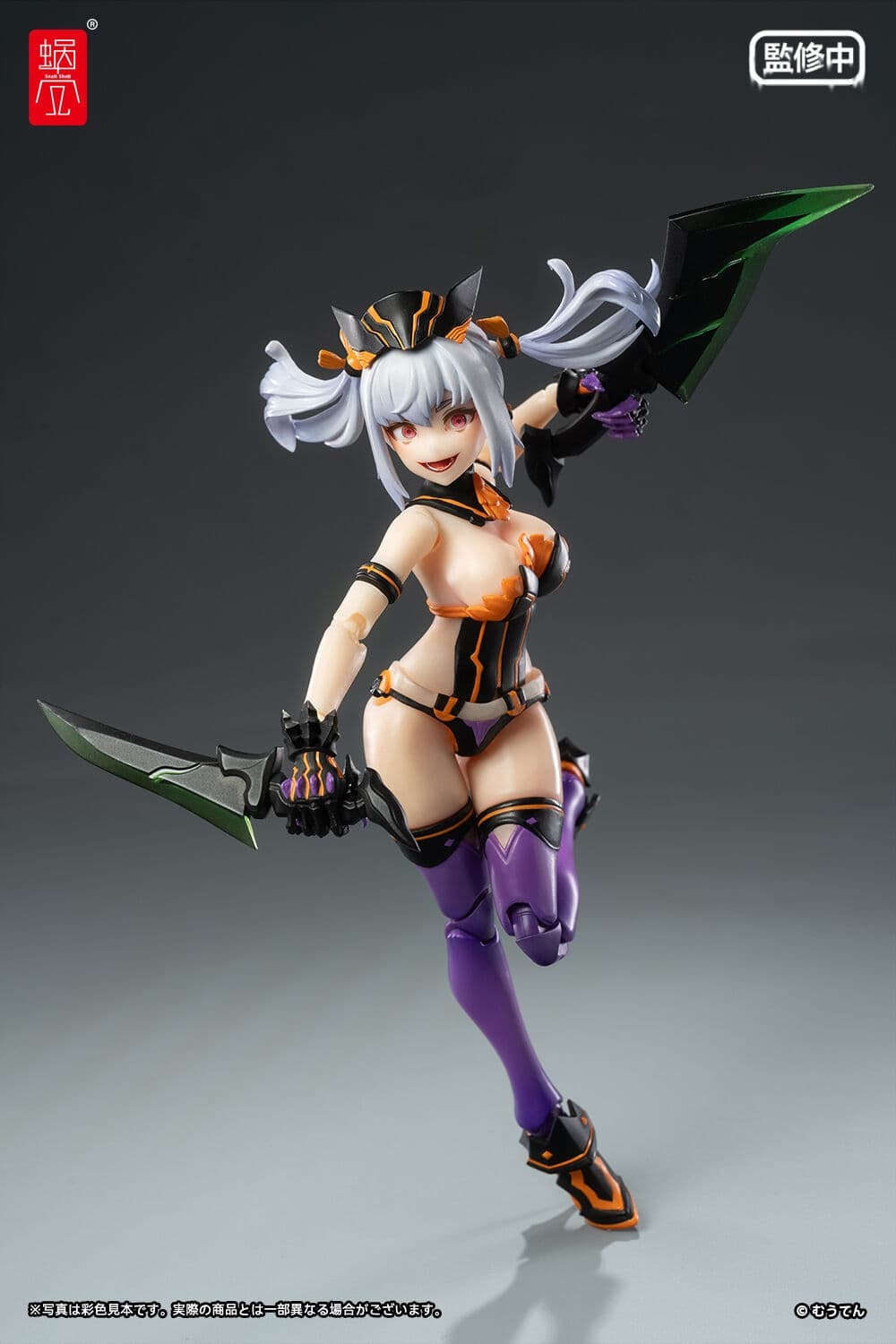 Figure image