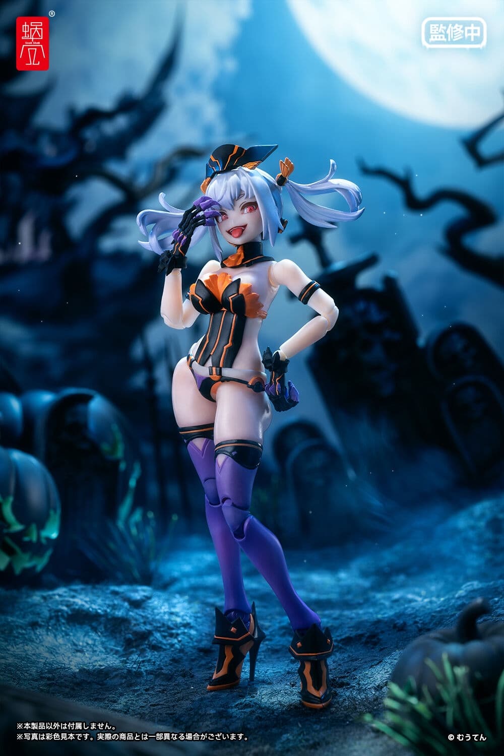 Figure image