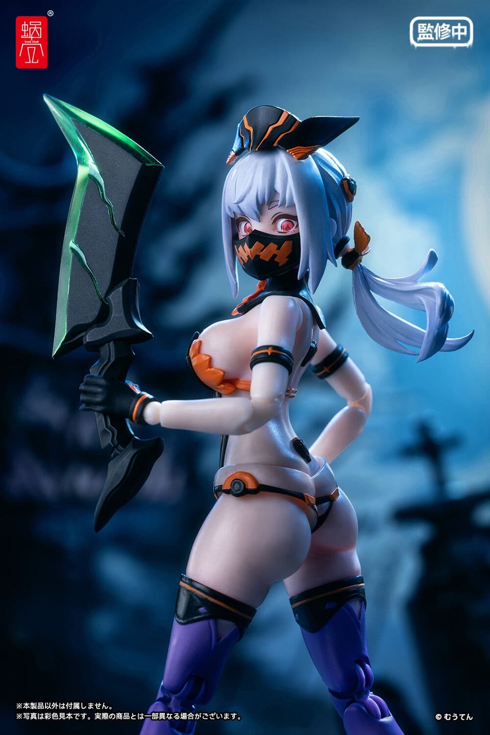 Figure image