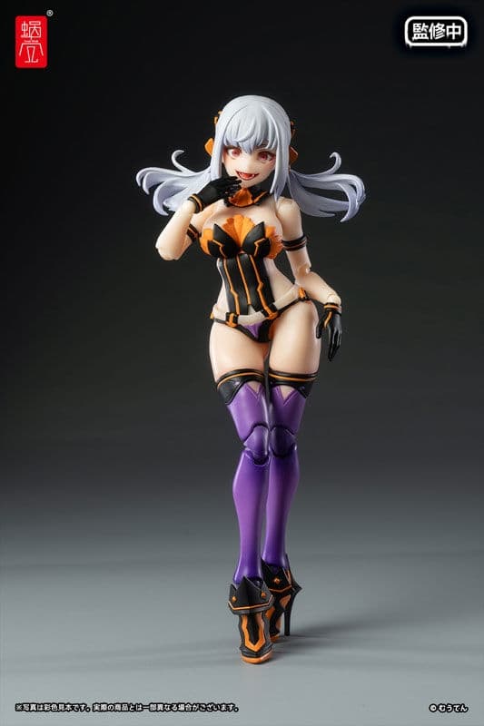 Pumpkin Princess - 1/12