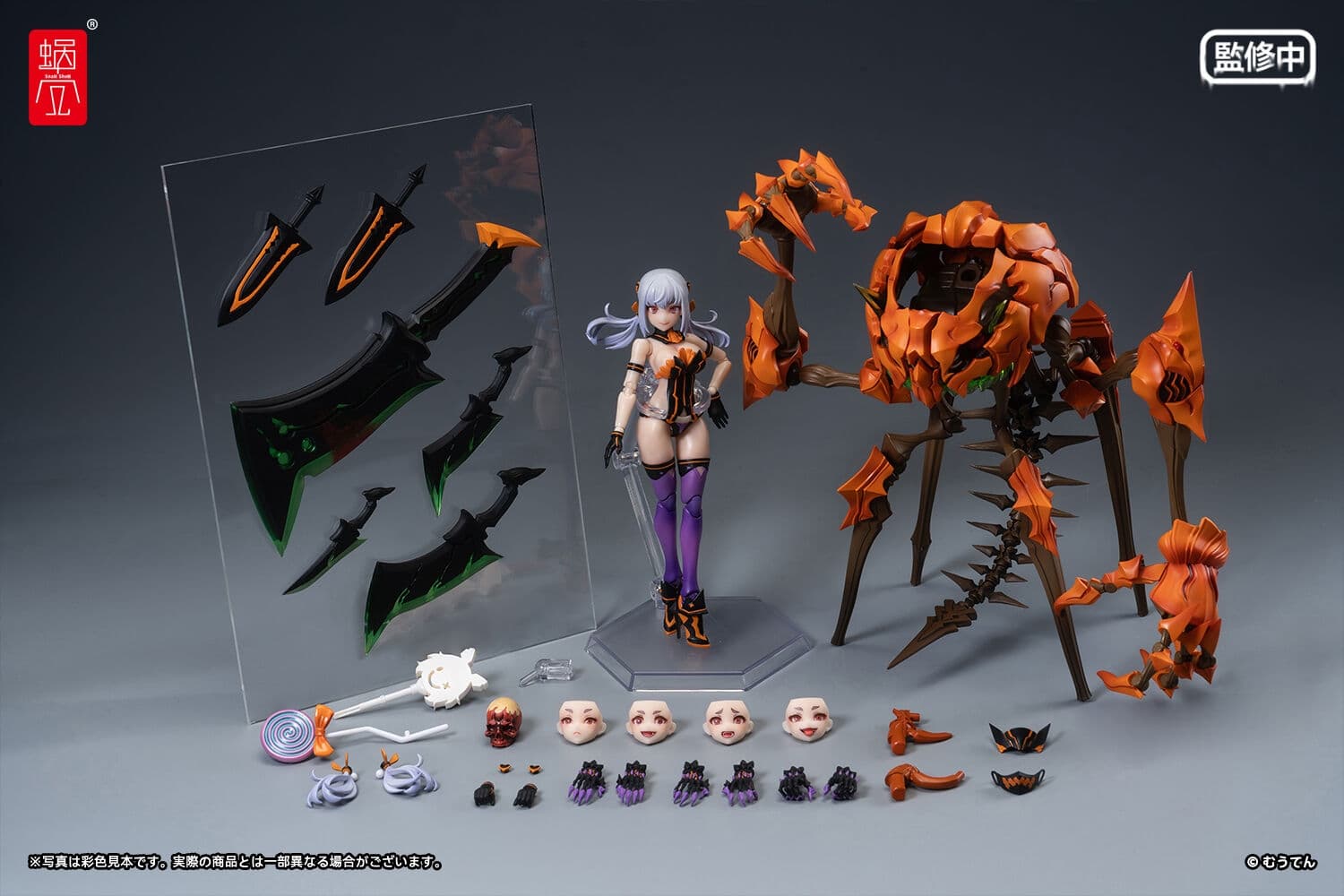Figure image
