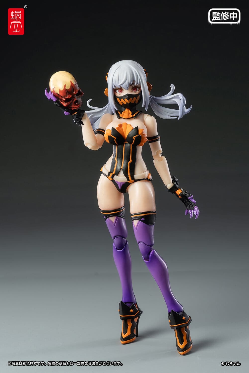 Figure image