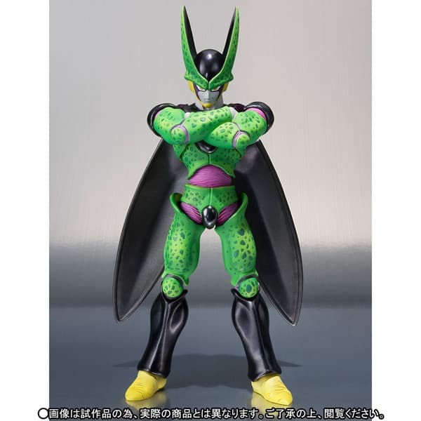 Dragon Ball Z - Perfect Cell - S.H.Figuarts - -Premium Color Edition-
