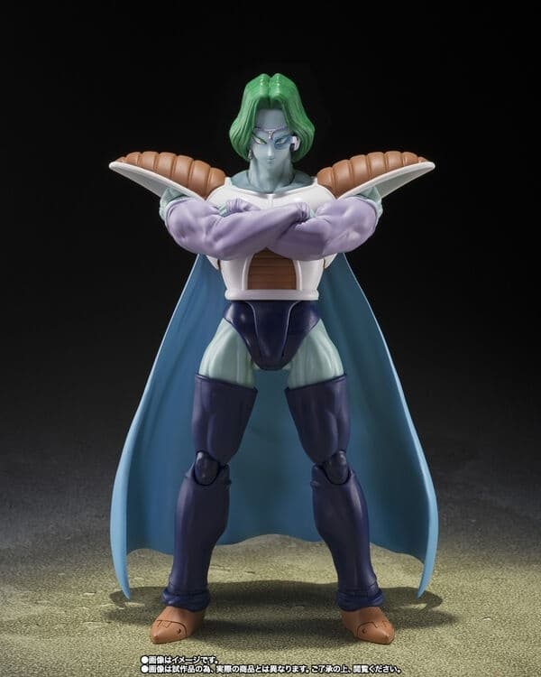 Dragon Ball Z Special Tatta Hitori no Saishuu Kessen ~Freezer ni Idonda Z Senshi Son Gokuu no Chichi~ - Zarbon - S.H.Figuarts - The Father of Goku