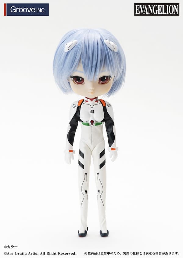 figure