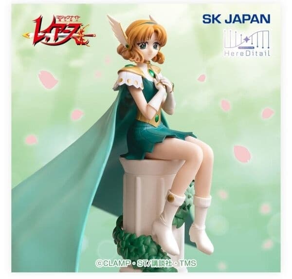 Magic Knight Rayearth - Hououji Fuu - HereDitail