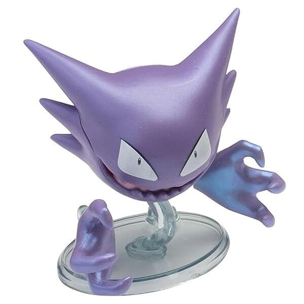 Pocket Monsters - Ghost - Jazwares x Pokémon - Pokémon Deluxe Halloween Calendar 2023 - Pokémon Special Finish Figure - Special Finish
