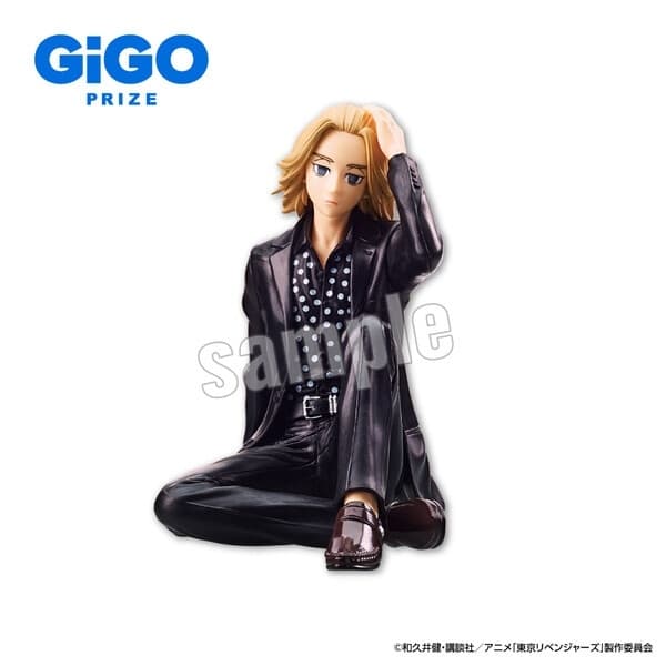 Tokyo卍Revengers - Sano Manjirou - 1/7