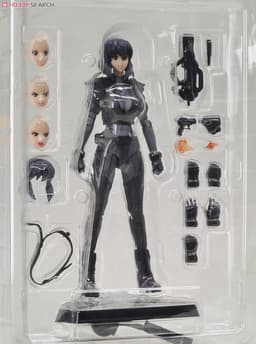 figure