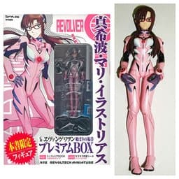 Evangelion ~Hajimari no Fukuin~ - Makinami Mari Illustrious - Revoltech Miniature