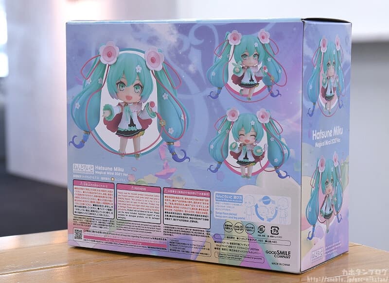 Figure image
