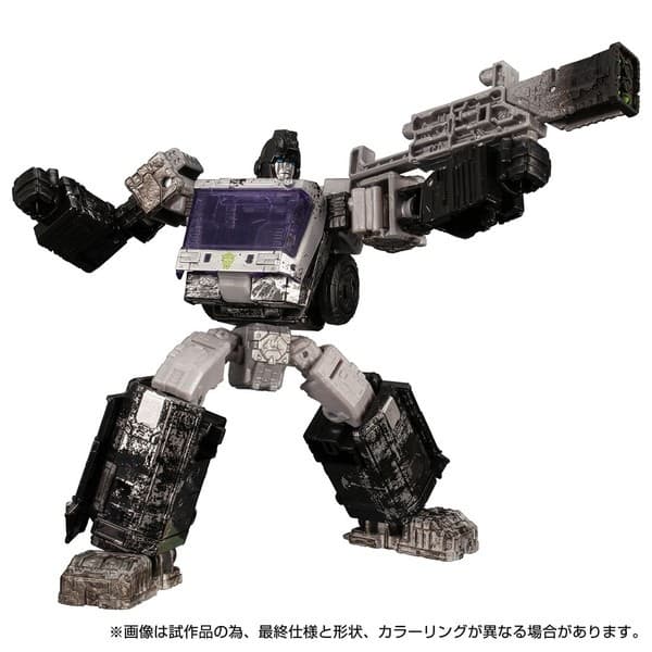 Transformers: War for Cybertron Trilogy - Deseeus Army Drone - Deluxe Class - Transformers War for Cybertron (WFC-20)