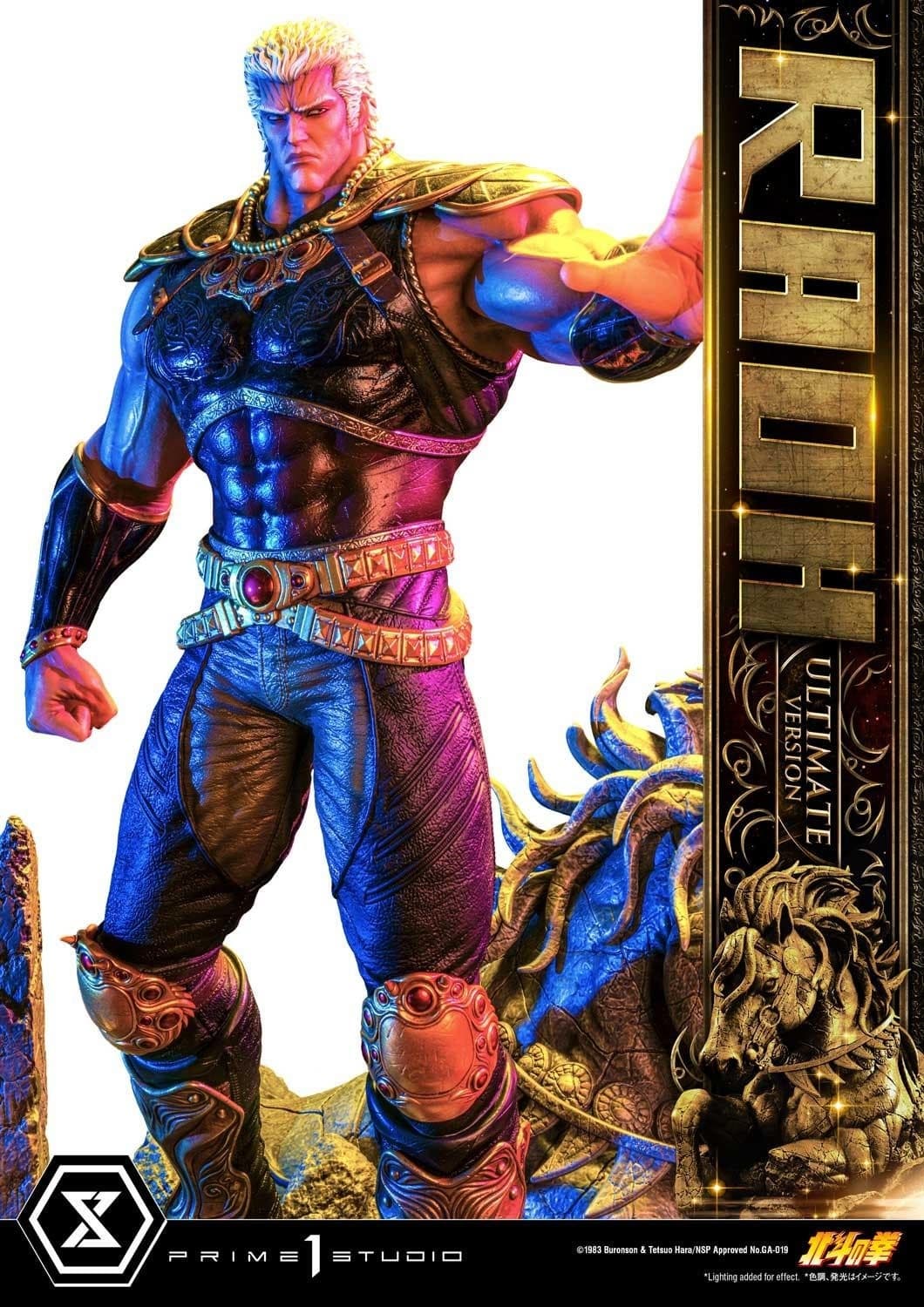figure
