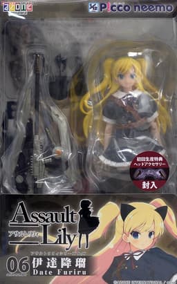 figure