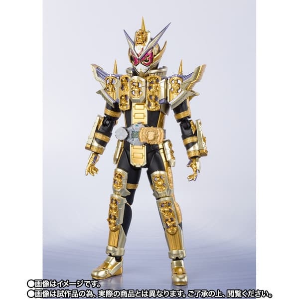 Kamen Rider Zi-O - Kamen Rider GrandZi-O - S.H.Figuarts