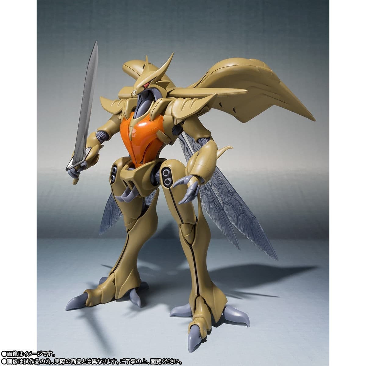 Figure image