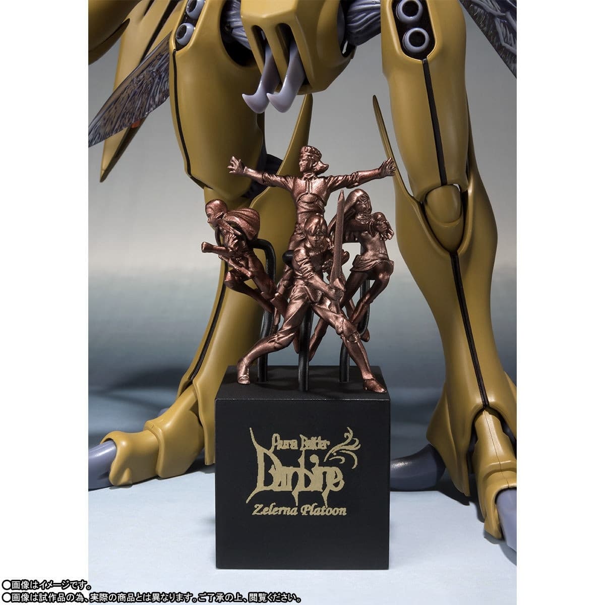 Figure image