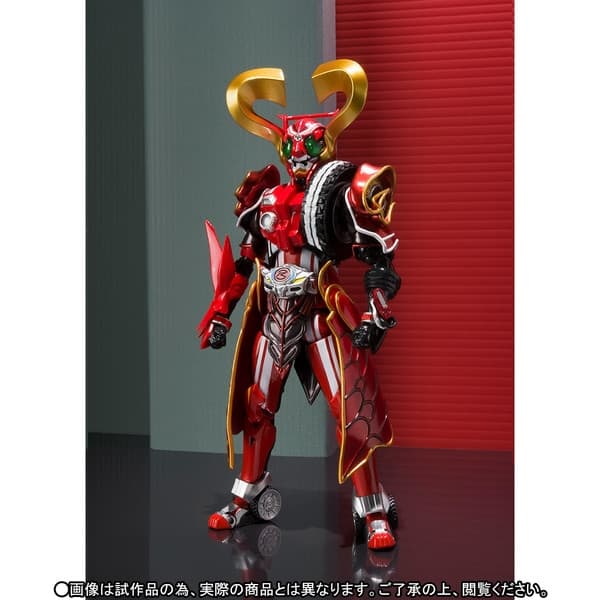 Drive Saga: Kamen Rider Mach/Kamen Rider Heart - Kamen Rider Heart Type Miracle - S.H.Figuarts