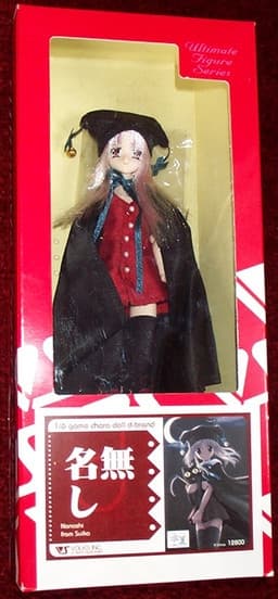 Suika - Nanashi no Shoujo - A-Brand - Dollfie - Ultimate Figure Series - 1/6