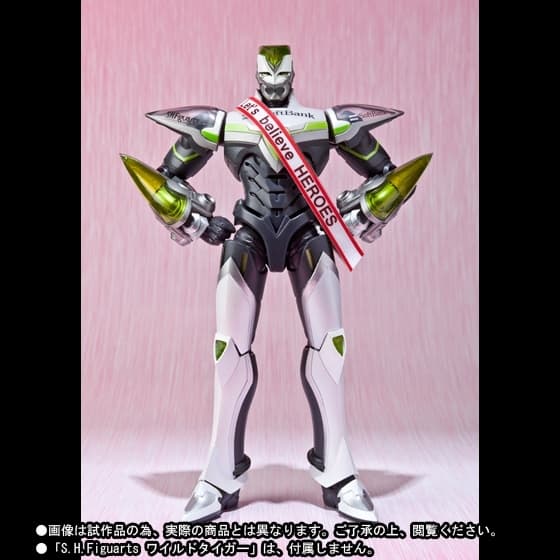 Figure image