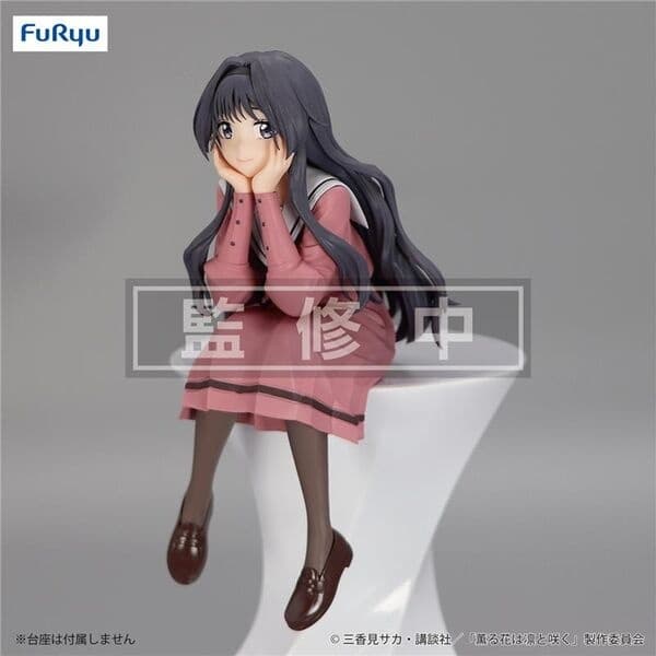 Kaoru Hana wa Rin to Saku - Waguri Kaoruko - Noodle Stopper Figure